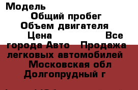  › Модель ­ Toyota Land Cruiser Prado › Общий пробег ­ 51 000 › Объем двигателя ­ 4 000 › Цена ­ 2 750 000 - Все города Авто » Продажа легковых автомобилей   . Московская обл.,Долгопрудный г.
